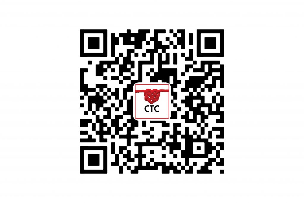 QR-code-wide-1024x683 QR-code-wide-1024x683
